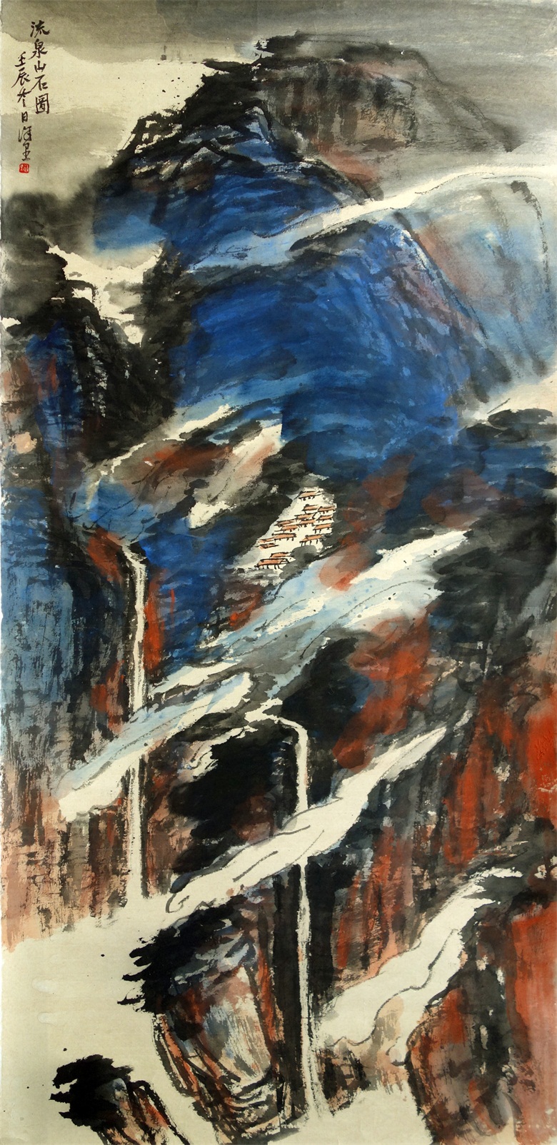 流泉山石图136X69-2012年.JPG