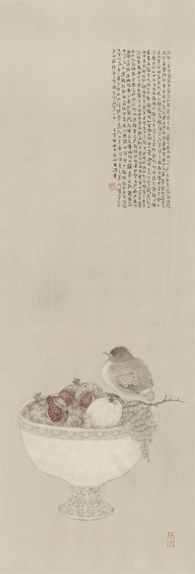 《蔬果香》33x69cm 2019年    刘万鸣纸本设色  -.jpg