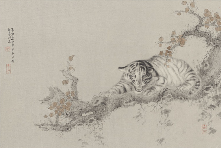 《虎子图二》  45x30cm  2017年 刘万鸣 纸本设色_副本.jpg