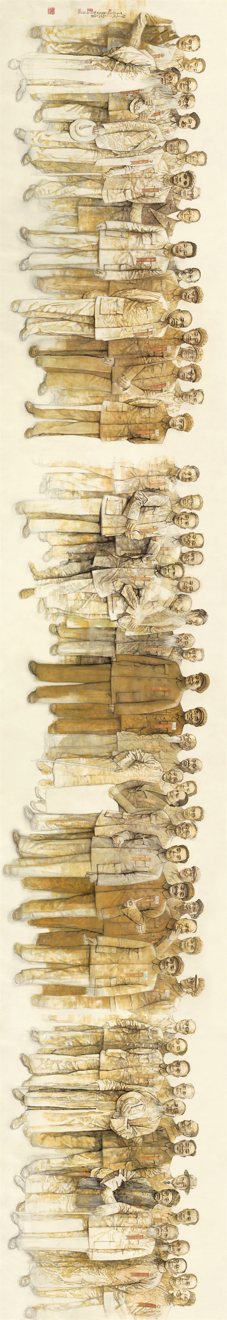 换了人间·——1949·北京 -赵建成1800x300cm 2017年（最终）.jpg