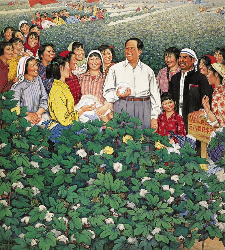 《万物生长靠太阳》-157cm×142cm-1975年.jpg