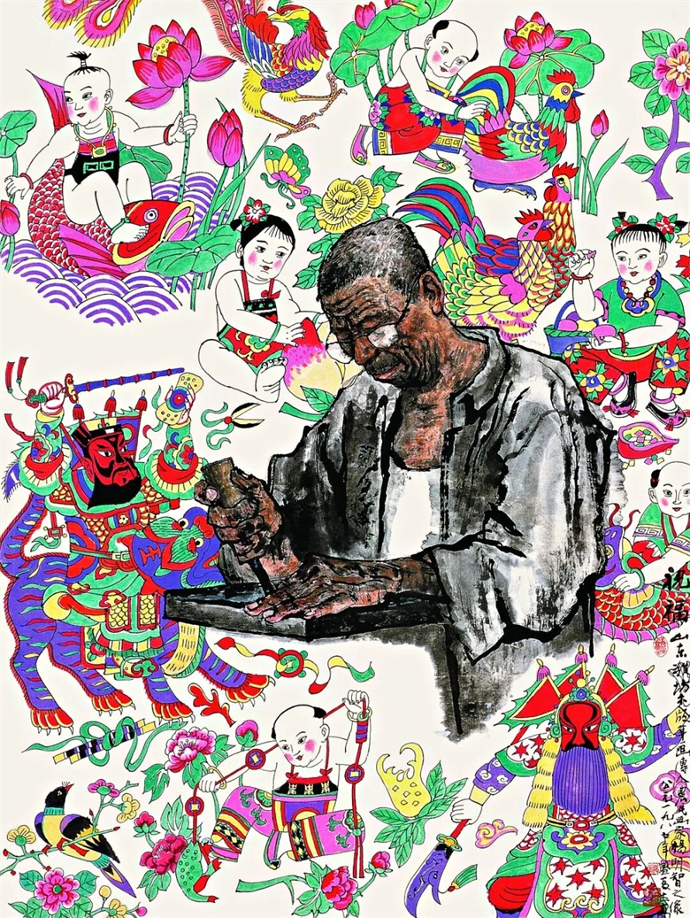 《祝福》.jpg