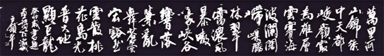 20260730178539657545.jpg