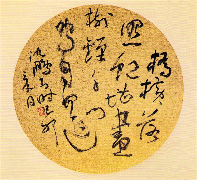 20260826178773522419.jpg 2e2eb9389b504fc2c788f663e5dde71191ef6d84.jpg