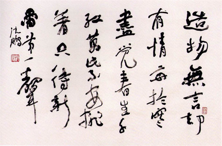 20260826178773523824.jpg b3fb43166d224f4ae64d357509f790529922d184.jpg