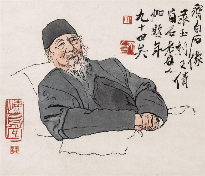 20260826178773612369.jpg 《齐白石》 24x34cm 1954年.jpg