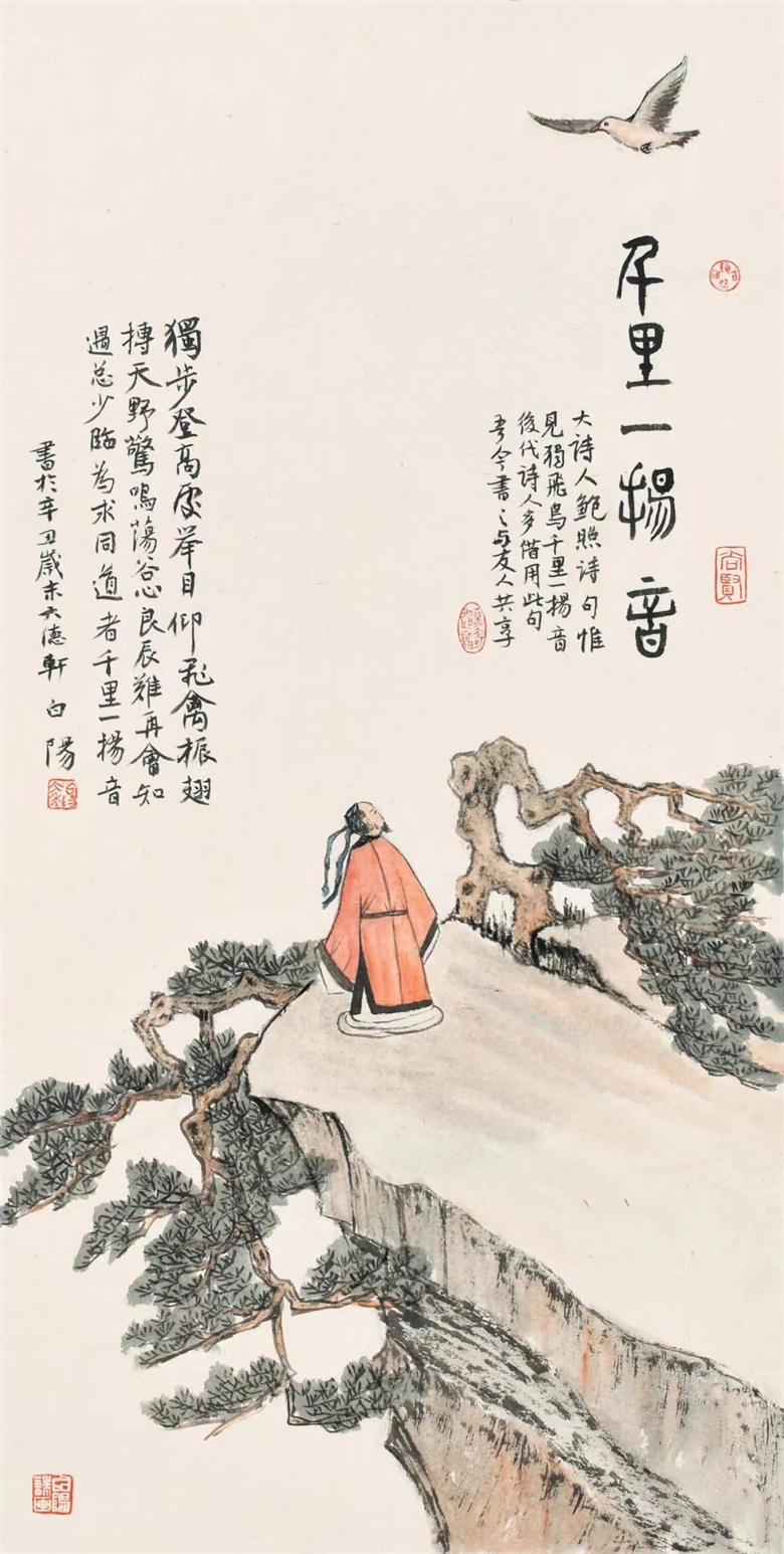 20260827178779267697.jpg 微信图片_202206230741141.jpg