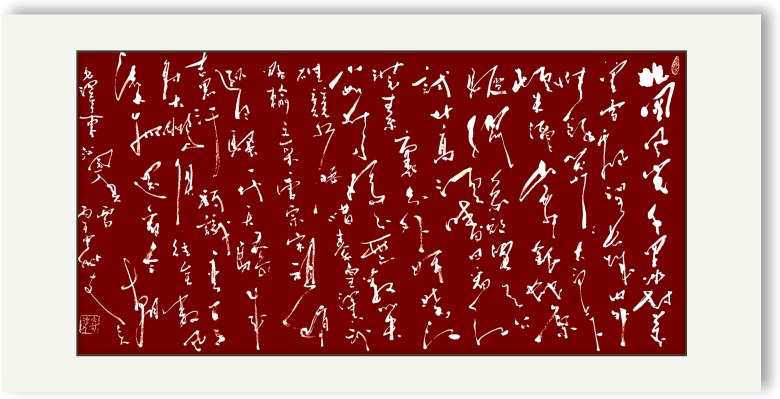 20260928179057548877.png
