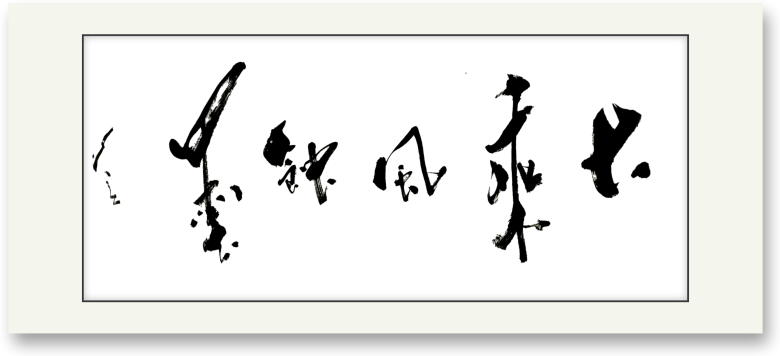20260928179057747264.png 7.png