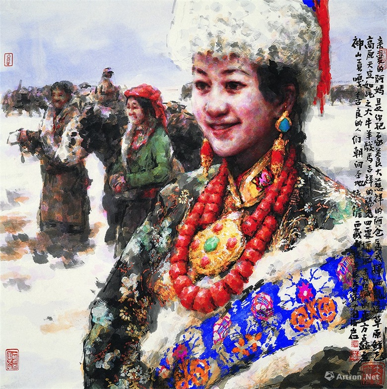 1768207703883102.jpg 《雪域情怀》.jpg