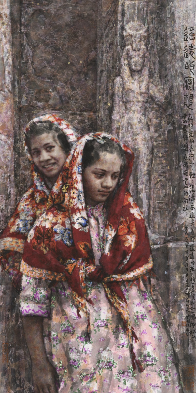 1768207944583266.jpg 《遥远的梦想》 138x69cm.jpg